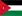 Un prénom musulman de Jordanie